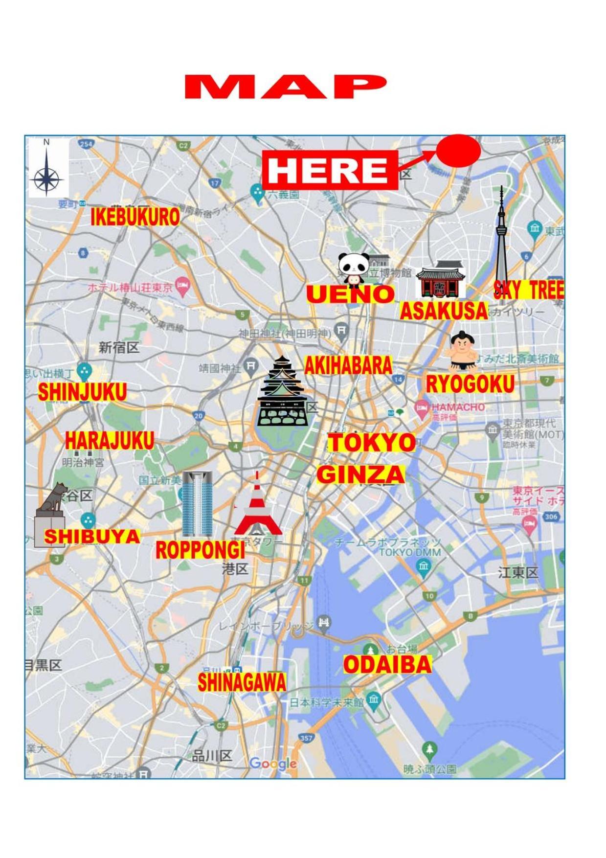 Apartamento 北千住ハウスー浅草ー秋葉原ー銀座ースカイツリー東京タワー他直通ー最大8人 *